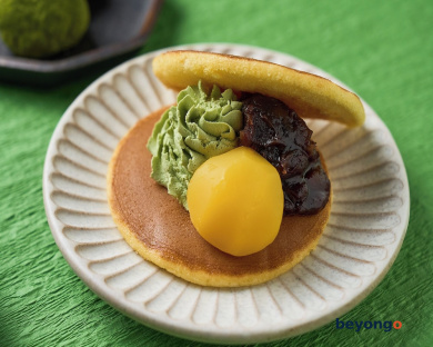 Mitsui Garden Hotel Kyoto Kawaramachi Jokyoji 76