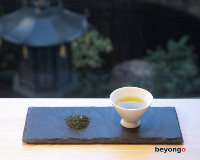 Mitsui Garden Hotel Kyoto Kawaramachi Jokyoji 77