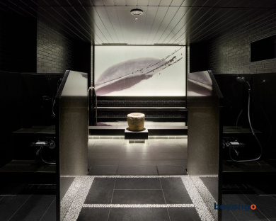 Mitsui Garden Hotel Kyoto Kawaramachi Jokyoji 80
