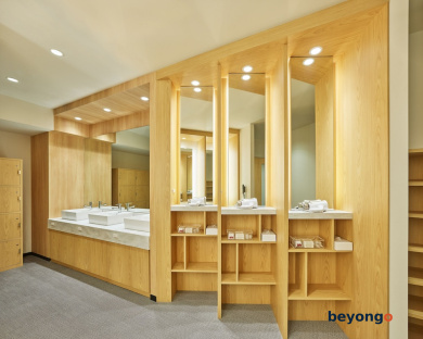 Mitsui Garden Hotel Kyoto Kawaramachi Jokyoji 82