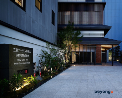 Mitsui Garden Hotel Kyoto Kawaramachi Jokyoji 83