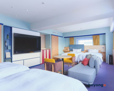Miyako Hotel Kyoto Hachijo 20