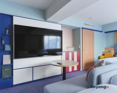 Miyako Hotel Kyoto Hachijo 22