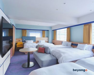 Miyako Hotel Kyoto Hachijo 34