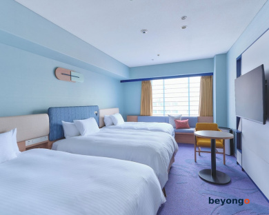 Miyako Hotel Kyoto Hachijo 37