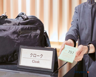 Miyako Hotel Kyoto Hachijo 87
