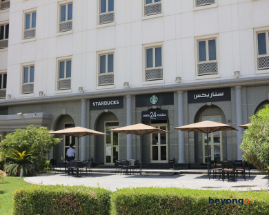 Movenpick Hotel and Apartments Bur Dubai 101