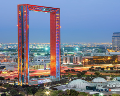Movenpick Hotel and Apartments Bur Dubai 112