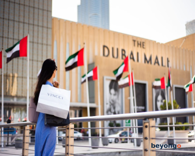 Movenpick Hotel and Apartments Bur Dubai 115