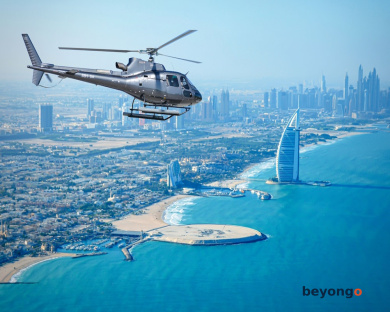 Movenpick Hotel and Apartments Bur Dubai 79