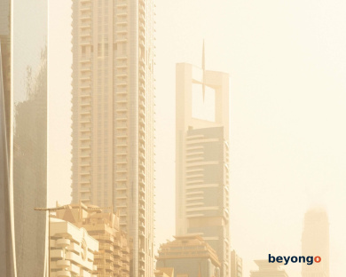 Movenpick Hotel Apartments Downtown Dubai 94
