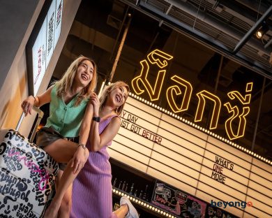 Moxy Bangkok Ratchaprasong 58