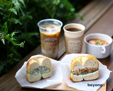 Mustard Hotel Shimokitazawa 35