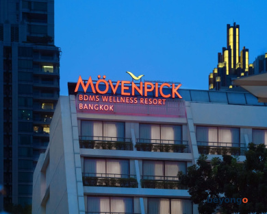 Mövenpick BDMS Wellness Resort Bangkok 3