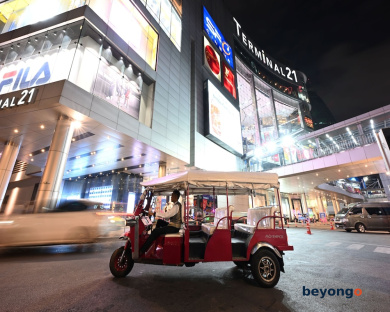 Mövenpick Hotel Sukhumvit 15 Bangkok 178