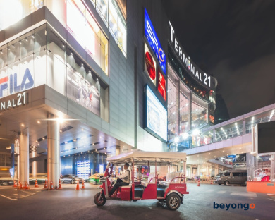 Mövenpick Hotel Sukhumvit 15 Bangkok 182