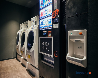 Nohga Hotel Kiyomizu Kyoto 112