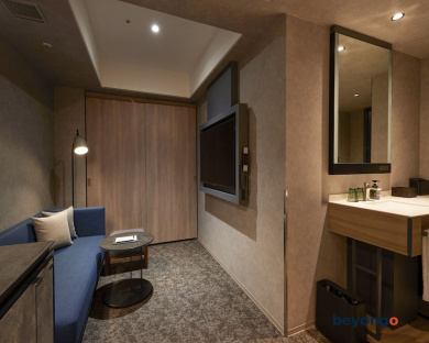Nohga Hotel Kiyomizu Kyoto 31