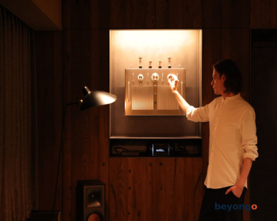 Nohga Hotel Kiyomizu Kyoto 45