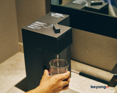 Nohga Hotel Kiyomizu Kyoto 56