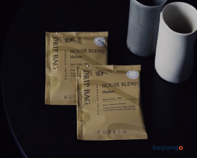 Nohga Hotel Kiyomizu Kyoto 57