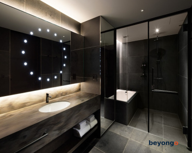 Nohga Hotel Kiyomizu Kyoto 58