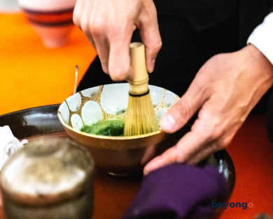 Nohga Hotel Kiyomizu Kyoto 76