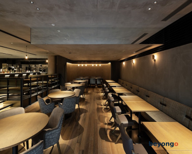 Nohga Hotel Kiyomizu Kyoto 83