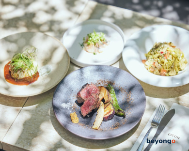 Nohga Hotel Kiyomizu Kyoto 90