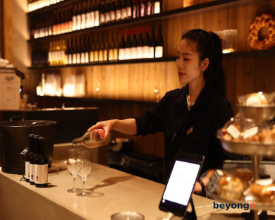 Nohga Hotel Kiyomizu Kyoto 93