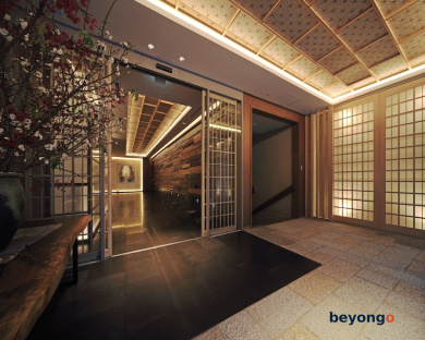 Noku Kyoto 3
