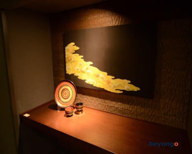 Noku Kyoto 63