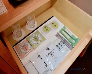 Noku Kyoto 64