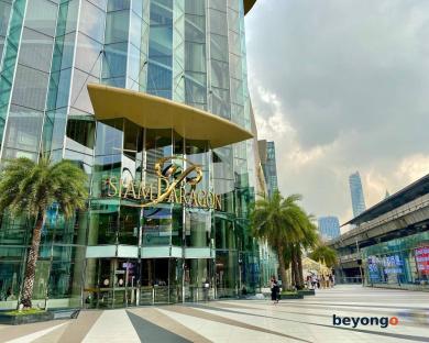 Novotel Bangkok On Siam Square 109