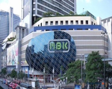 Novotel Bangkok On Siam Square 116