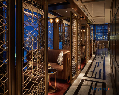 Park Hyatt Bangkok 136