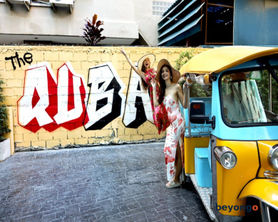 Quba by Montraj Pattaya 153