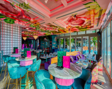 Radisson Beach Resort Palm Jumeirah 141