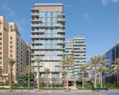 Radisson Beach Resort Palm Jumeirah