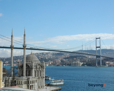 Radisson Blu Bosphorus Hotel, Istanbul 174