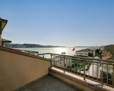 Radisson Blu Bosphorus Hotel, Istanbul 95