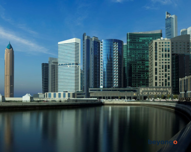 Radisson Blu Hotel Dubai Waterfront 1