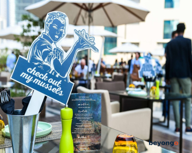 Radisson Blu Hotel Dubai Waterfront 135