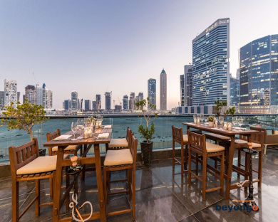 Radisson Blu Hotel Dubai Waterfront 139