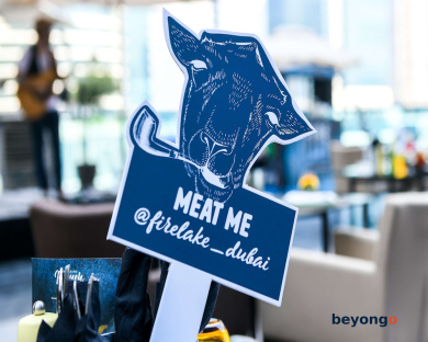 Radisson Blu Hotel Dubai Waterfront 145