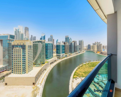 Radisson Blu Hotel Dubai Waterfront 84