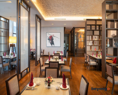 Radisson Blu Plaza Bangkok 51
