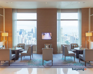 Radisson Blu Plaza Bangkok 80