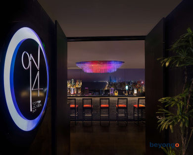 Radisson Hotel Colombo 3