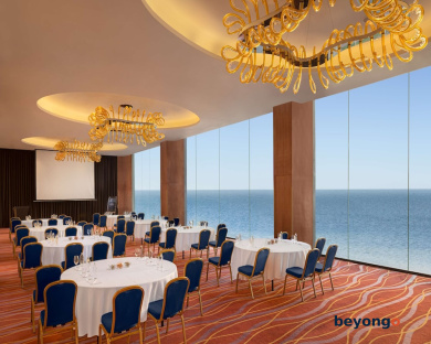 Radisson Hotel Colombo 43